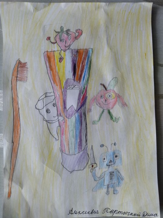 Дмитрий Алексеевич Тыртычный