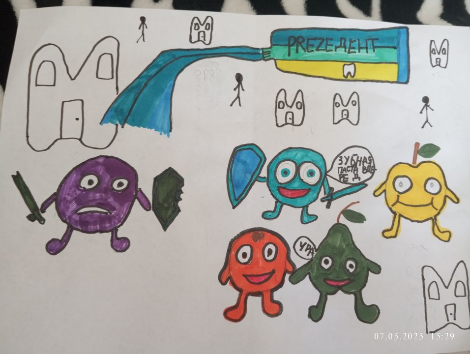 Данияр Русланович Шакамалов