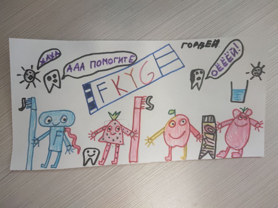 Гордей Николаевич Щуков