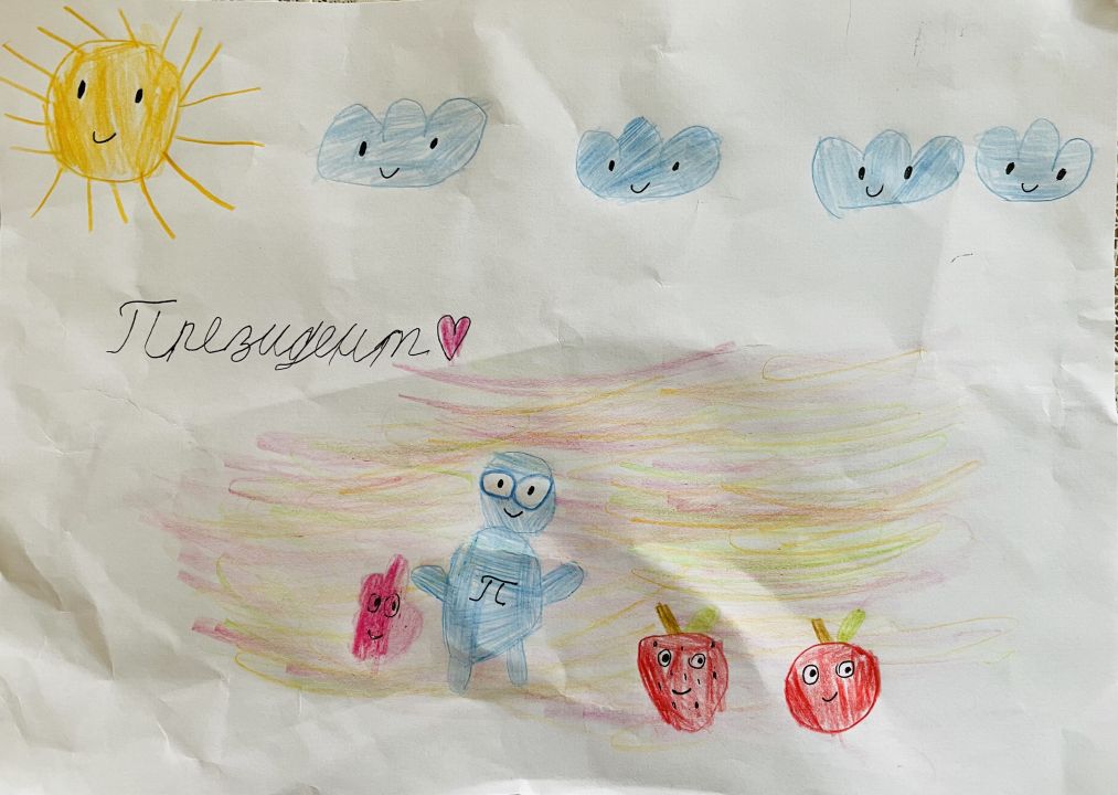 Дарья Александровна Гарбуз