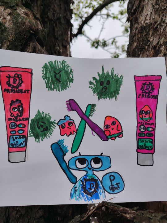 Софья Фадиевна АЛАЕДДИН