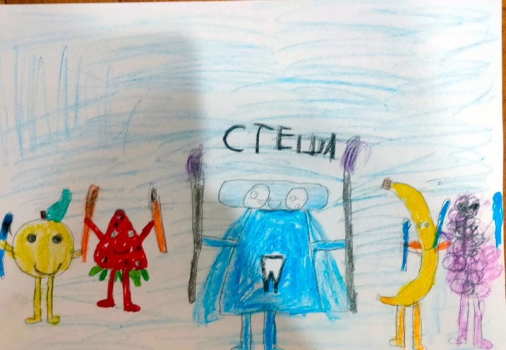 Стефания Андреевна Базелюк