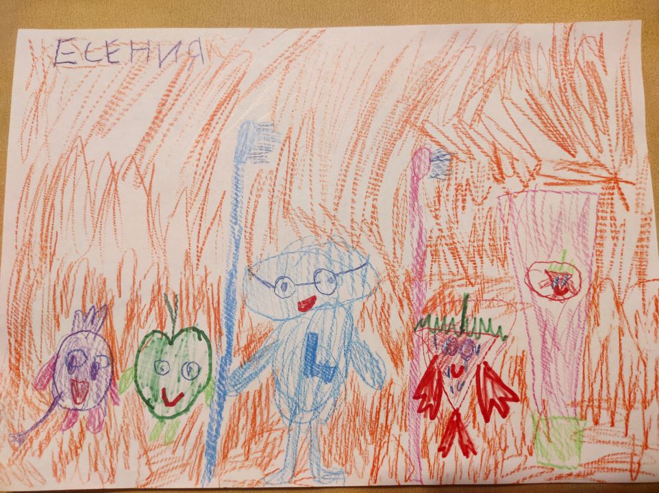 Есения Наследышева