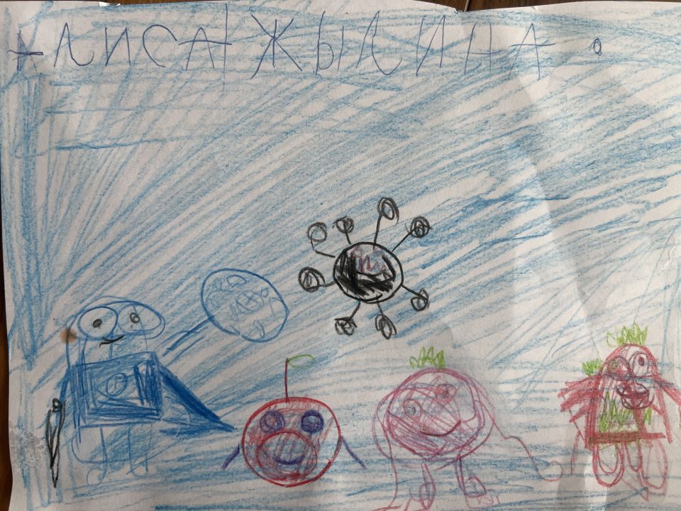 Алиса Андреевна Жилина