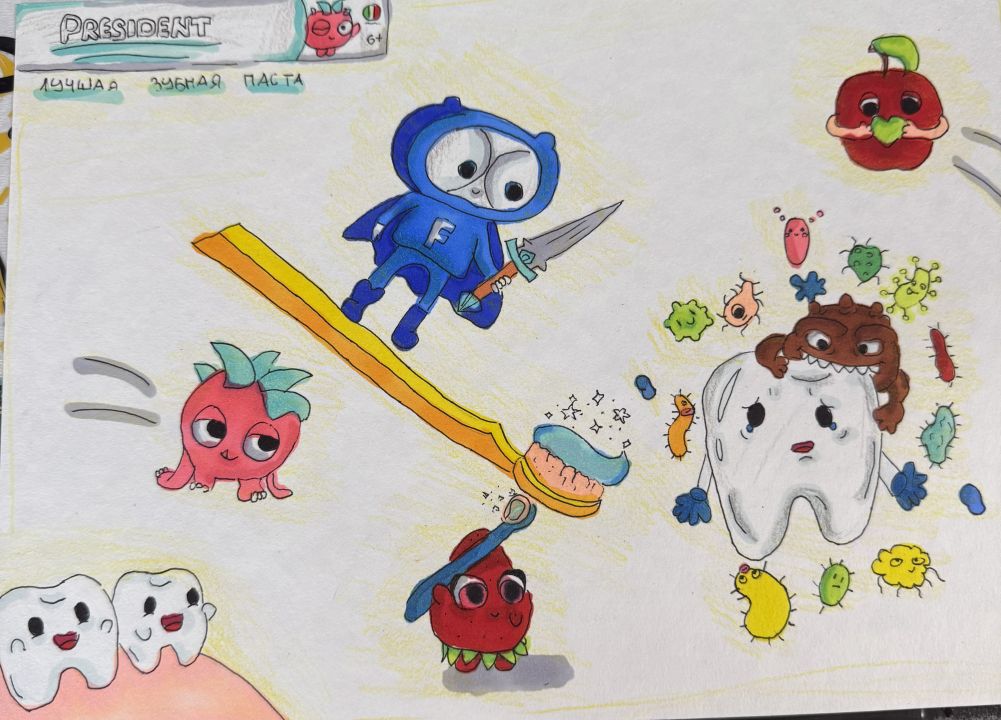 Ирина Васильевна Шилова