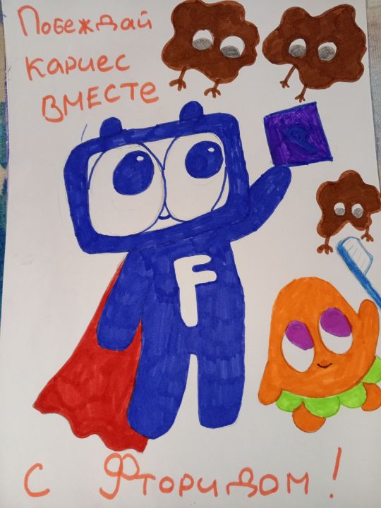 Кристина Андреевна Моденова