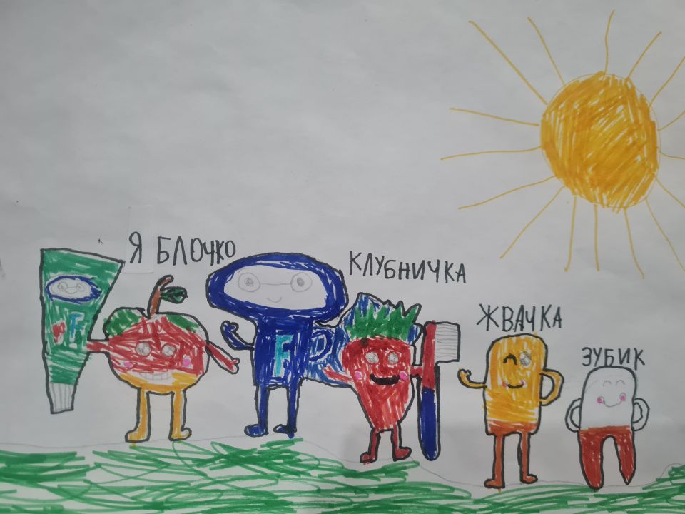 Елизавета Жаргаловна Раднаева