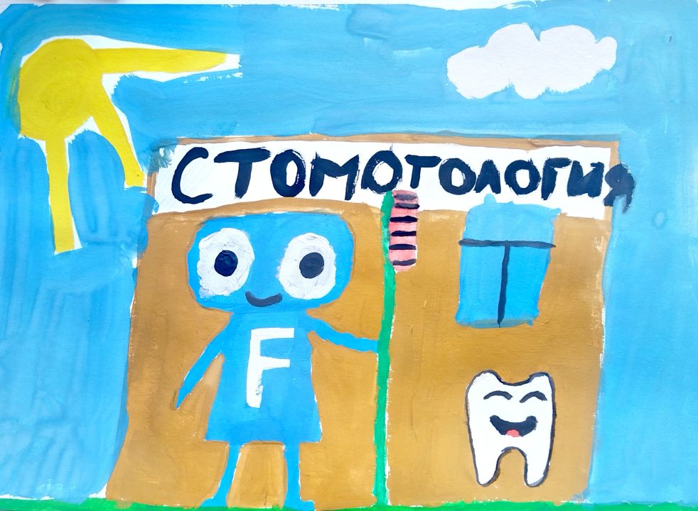 Варвара Ивановна Обертышева