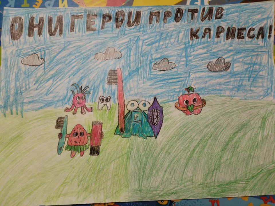 Сона Вигеновна Мелконян