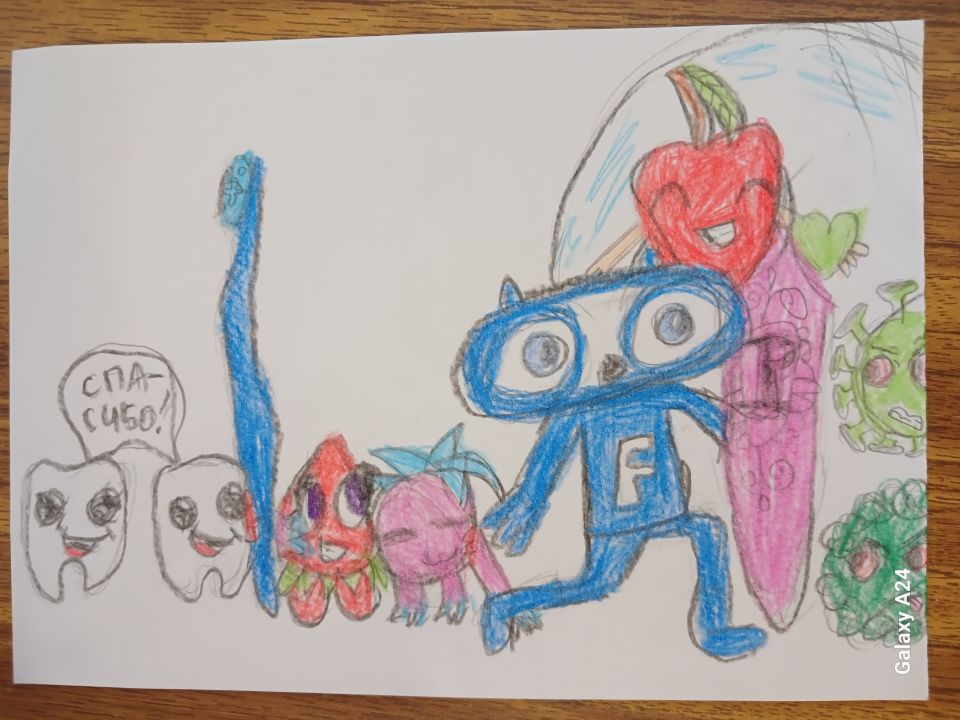 Дарья Александровна Мазур