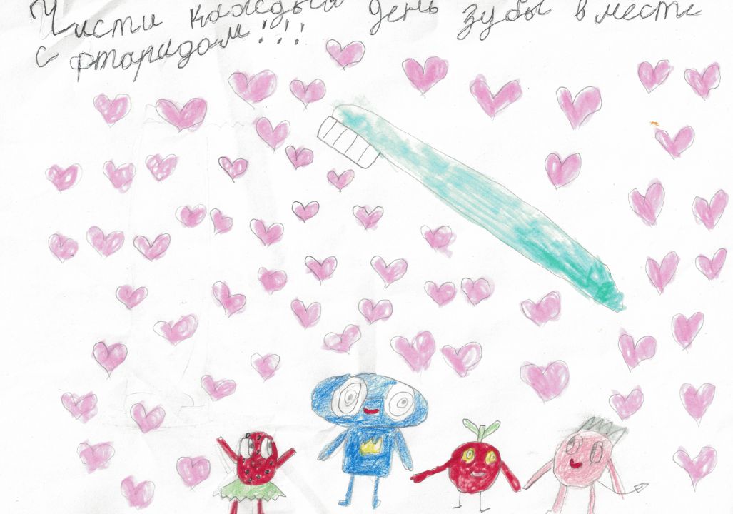 Алена Алексеевна Марингевич