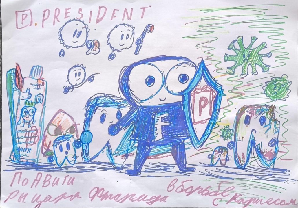 Майя Евгеньевна Курдюкова