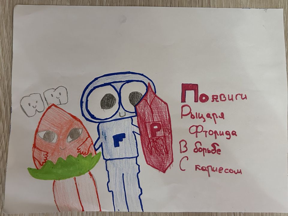 Анастасия Дмитриевна Бобкова