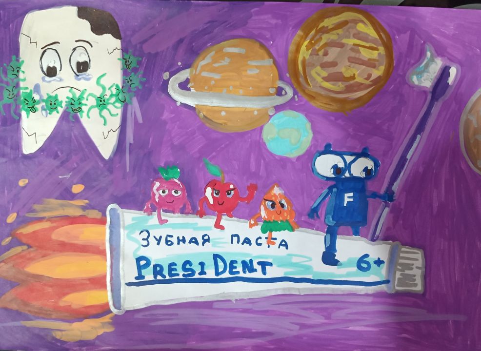 Александра Максимовна Сафиярова