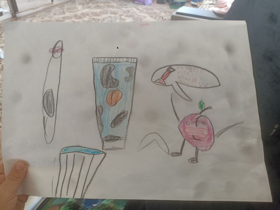 Зарина Зиннуровна Хисамутдинова