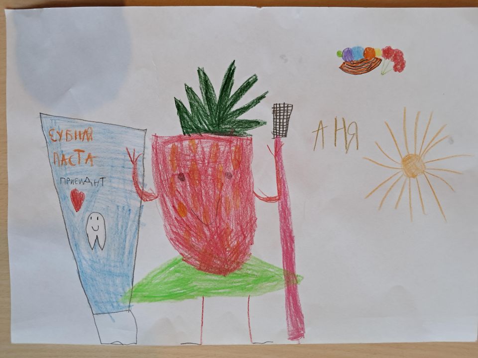 Аня Красницкая