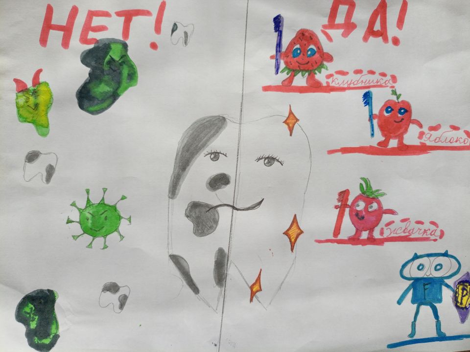 Настя Ивановна Мерчалова