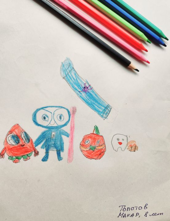 Макар Валерьевич Топстов