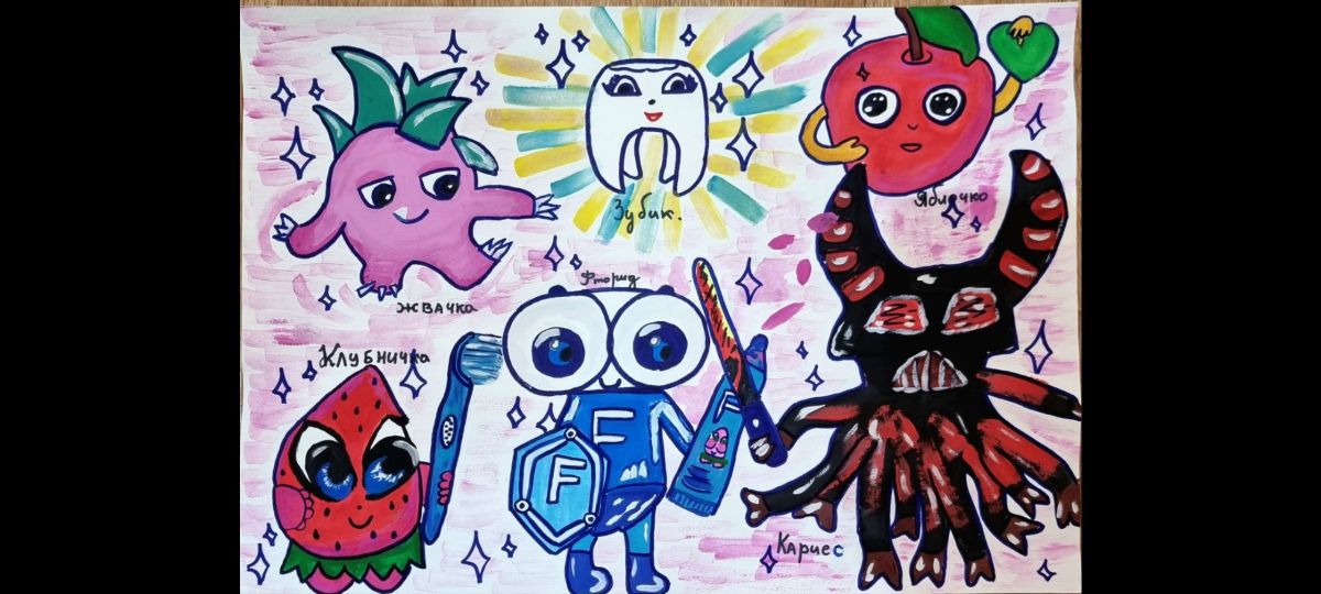 Мария Владимировна Хохрина