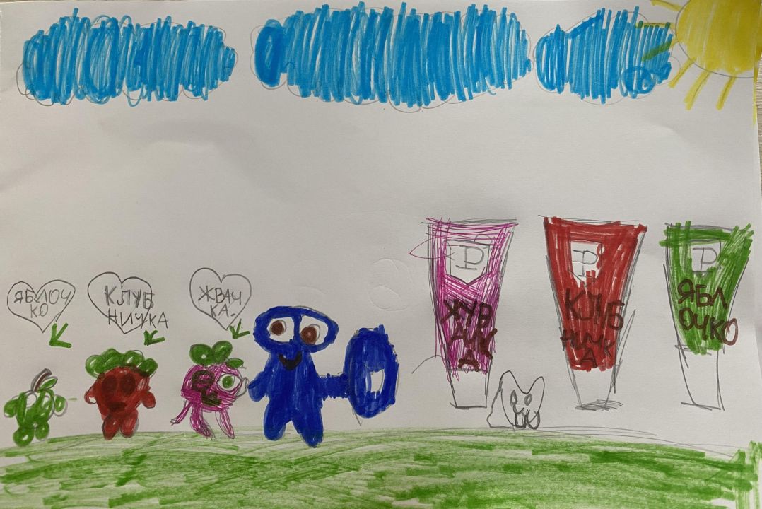 Алиса Витальевна Опилат