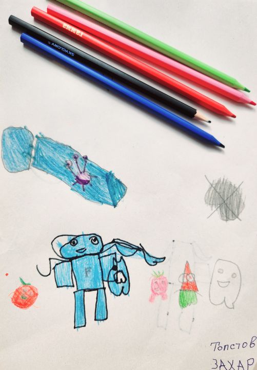 Захар Валерьвеич Топстов