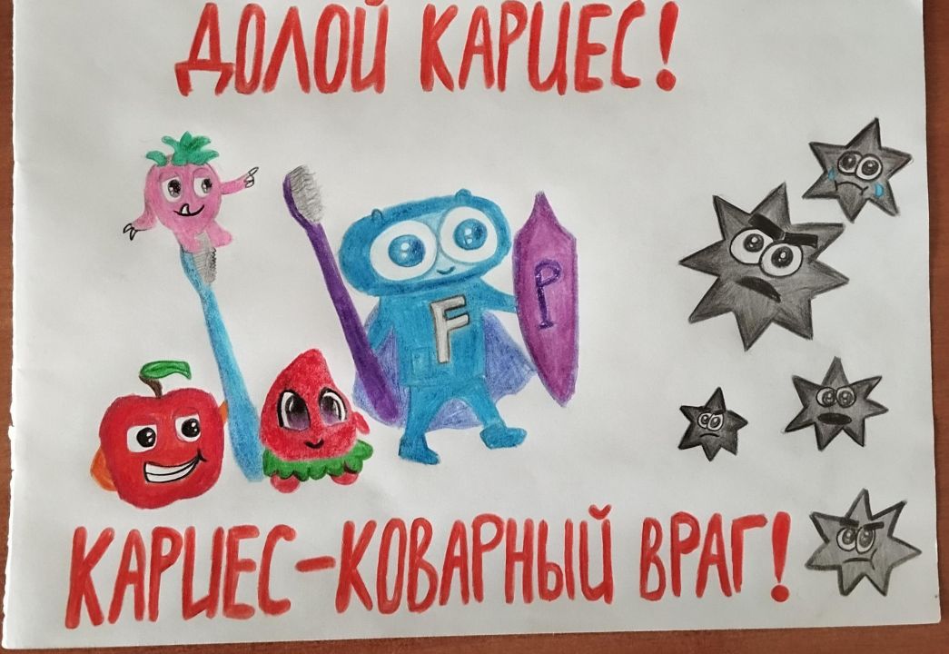 Карина Владимировна Казанцева