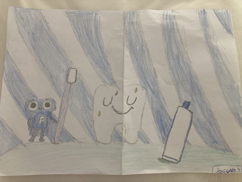 Эвелина Александровна Зайцева