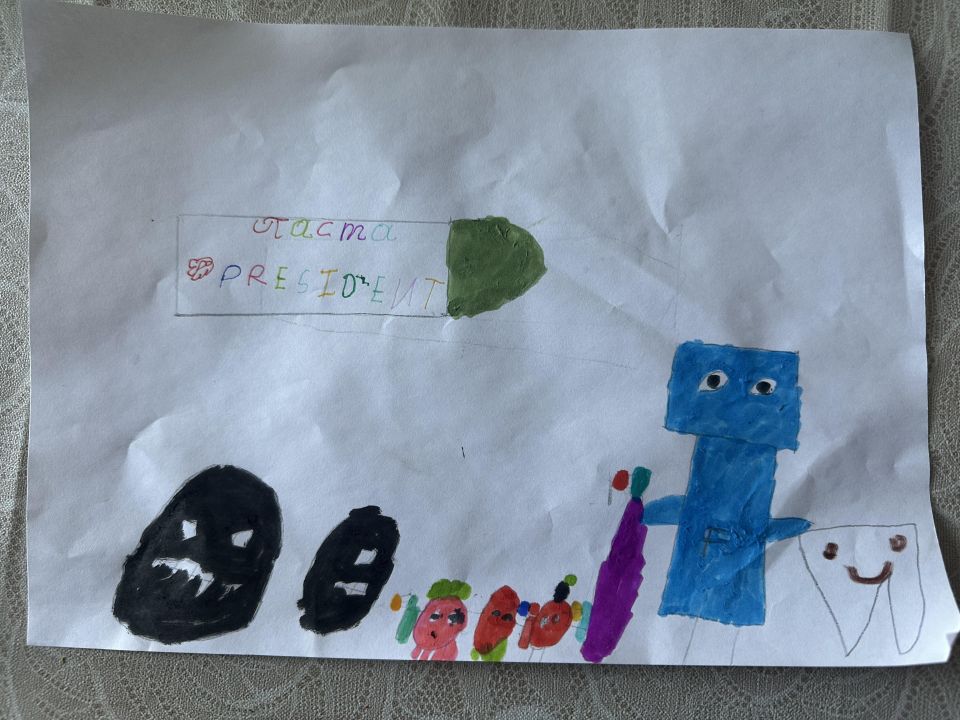 Иван Денисович Синкевич