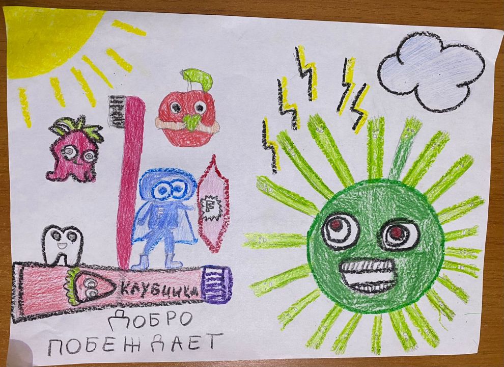 Софья Андреевна Хоменкова