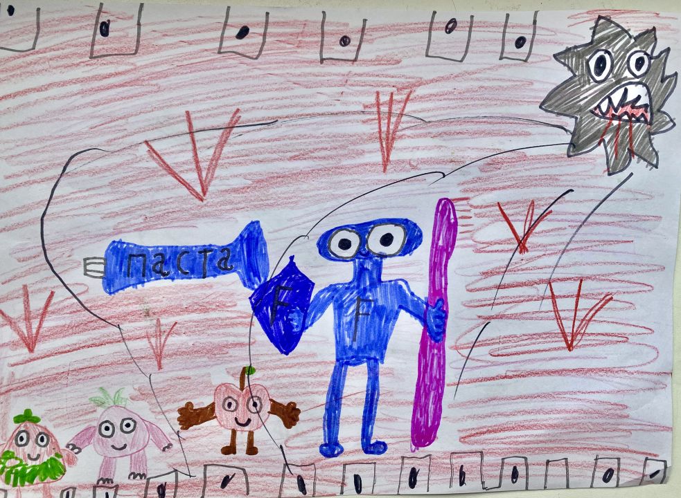 Алиса Романова