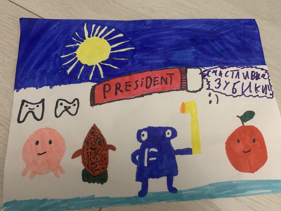 Элина Сергеевна Гришина