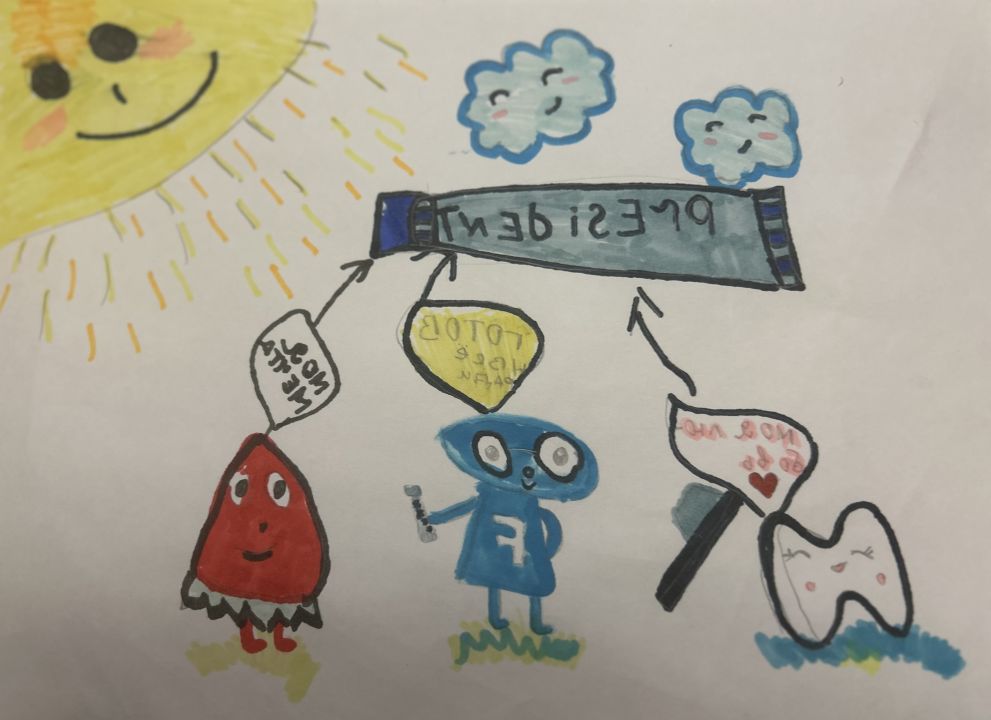 Саша Сергеевна Салынова