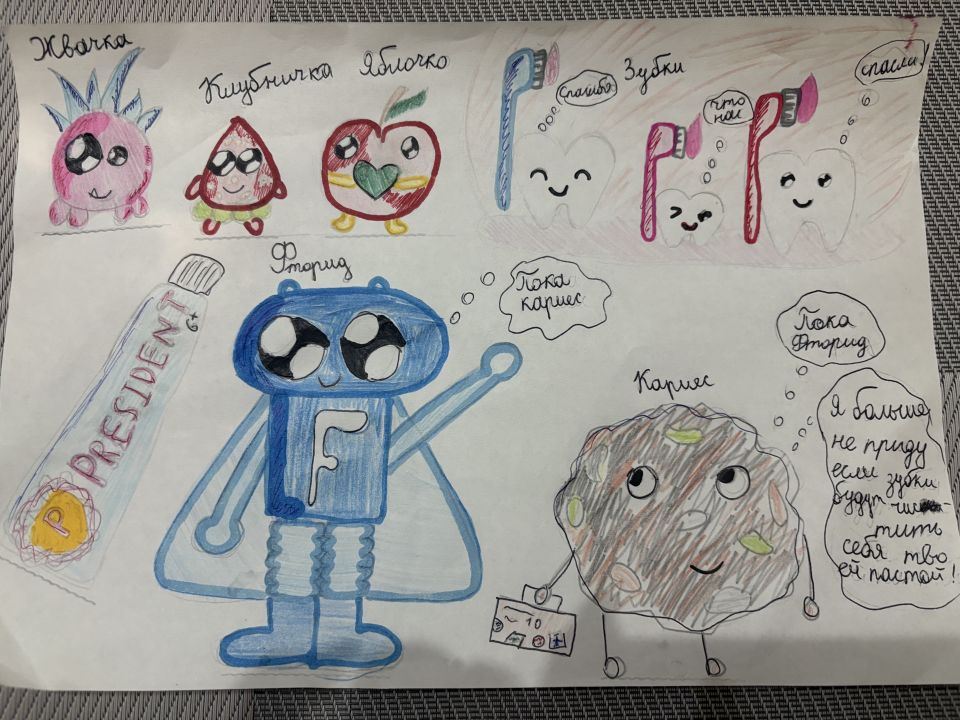 Каролина Дмитриевна Наслузова