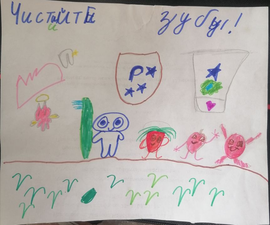 Анастасия Александровна Плеханова