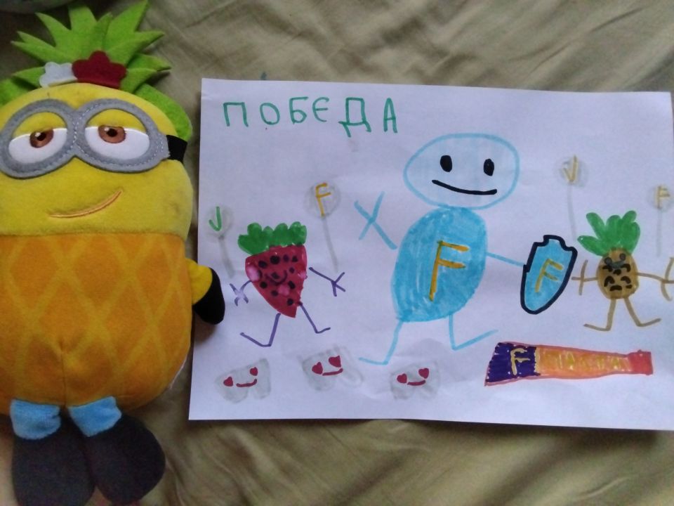 Жасмин Александровна Вольф