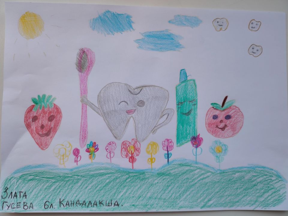 Златослава Глебовна Гусева