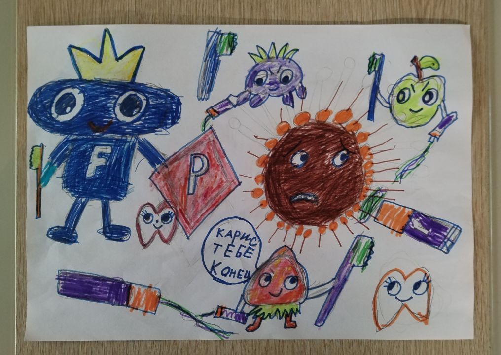 Святослав Полянский