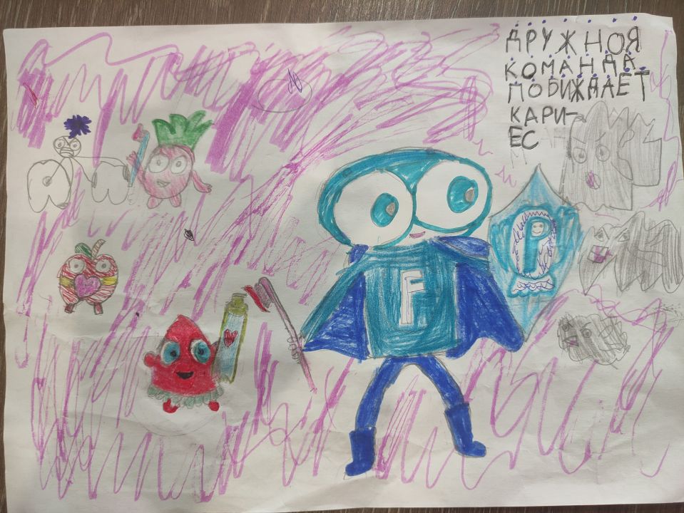 Дарья Руслановна Бабич