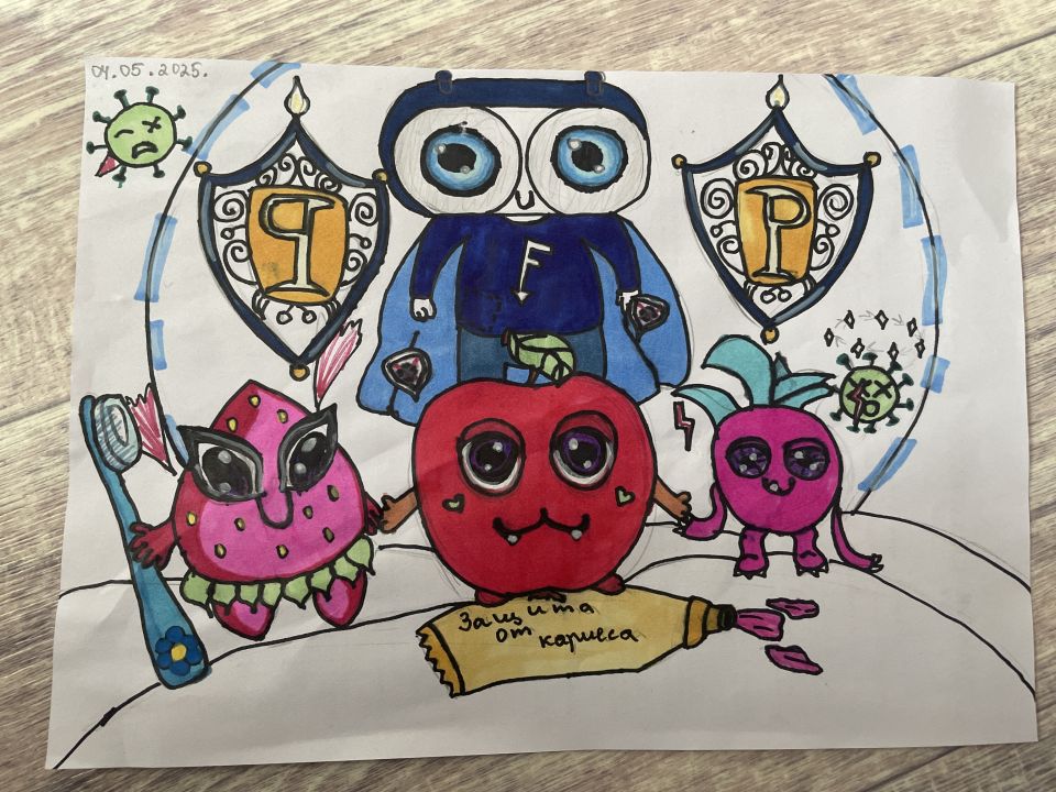 Ева Alexandrovna Lav