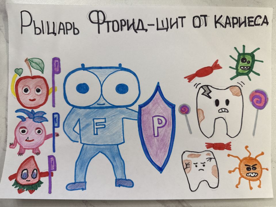 Максим Викторович Косенков