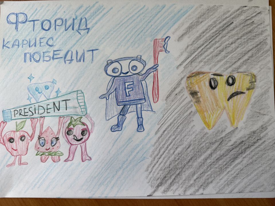 Александр Иванович Полозюк