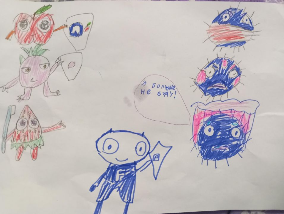 Амина Элшадовна Гусейнова