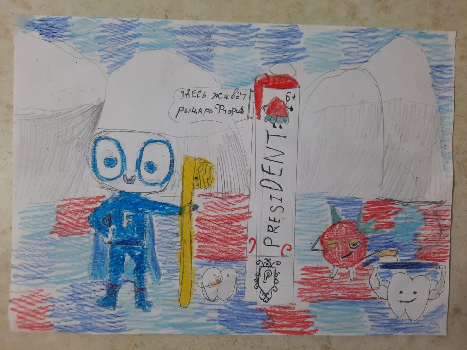 Варвара Сергеевна Полякова