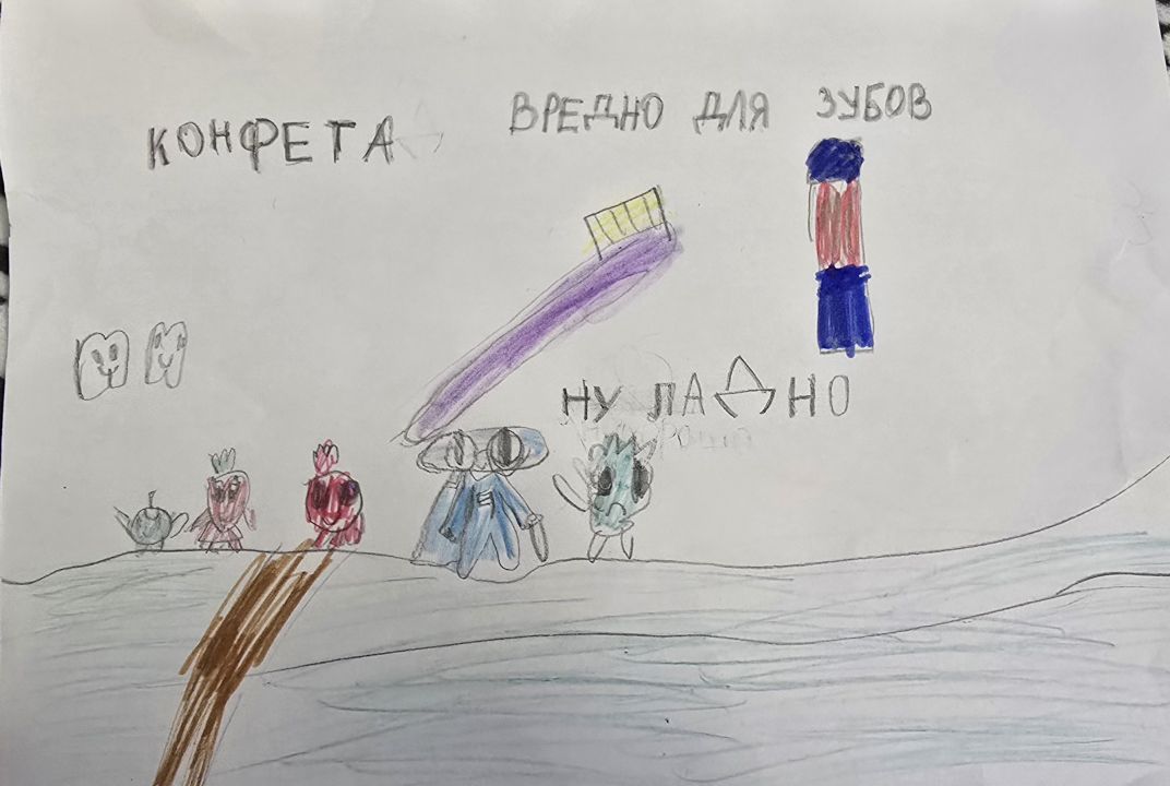 Ульяна Самойлик