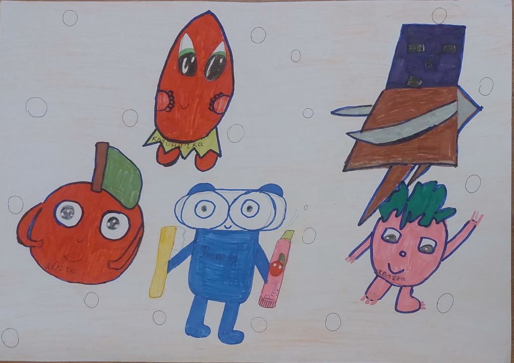 Анна Владимировна Хохрина