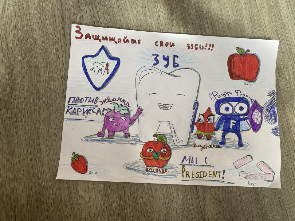 Юлия Александровна Елизарова