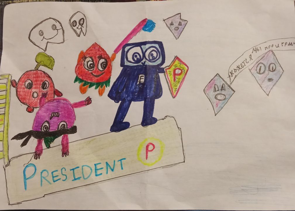 Евгений Анатольевич Лобов