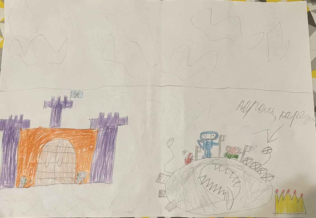 Даниэль Оганнесович Григорян