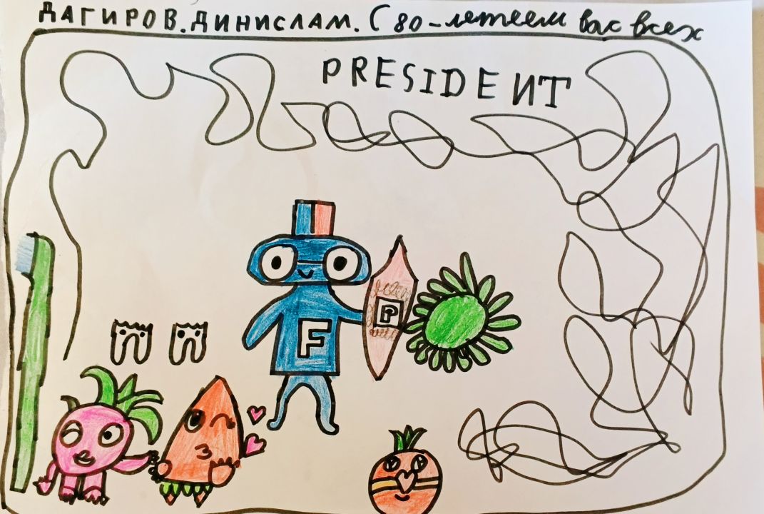 Динислам Биймуратович Дагиров