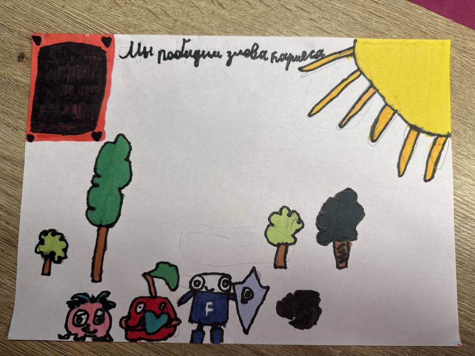 Мирослава Антоновна Лушпай